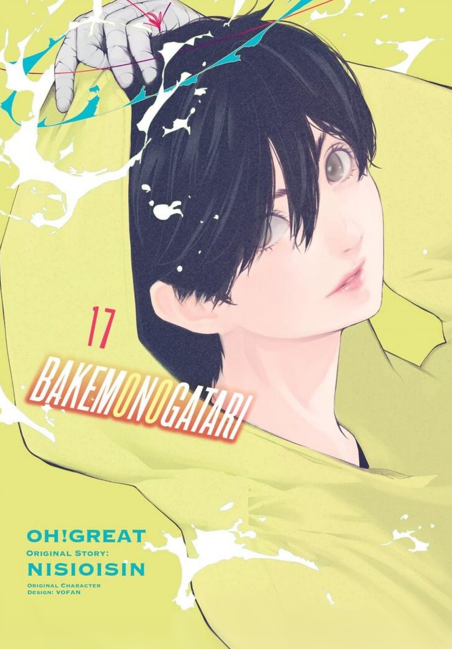 Bakemonogatari Bab 147 halaman 1