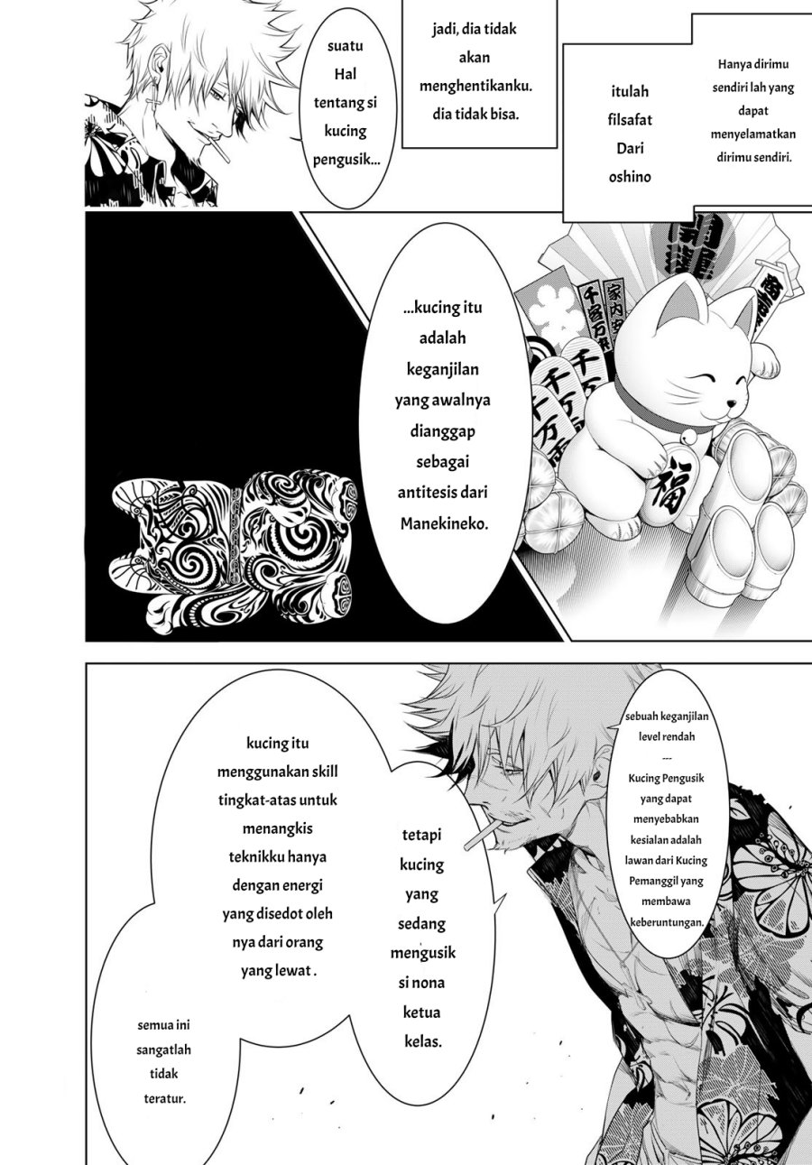 Bakemonogatari Bab 147 halaman 9