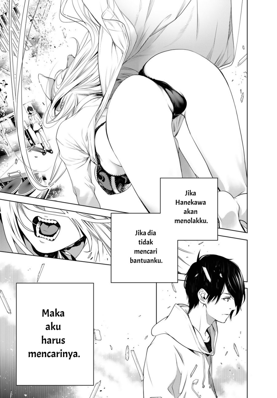 Bakemonogatari Bab 147 halaman 12