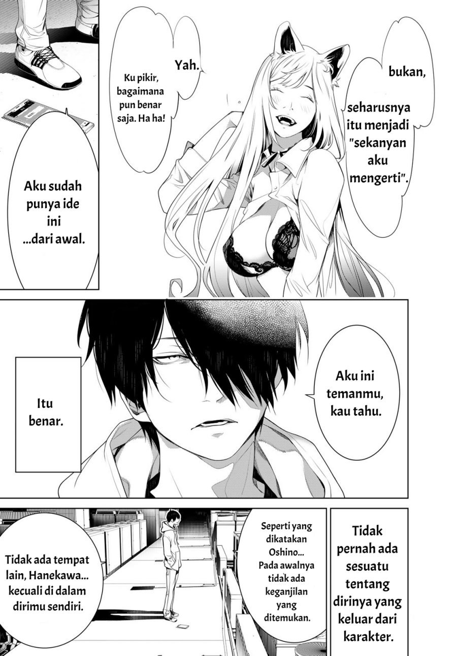 Bakemonogatari Bab 147 halaman 18