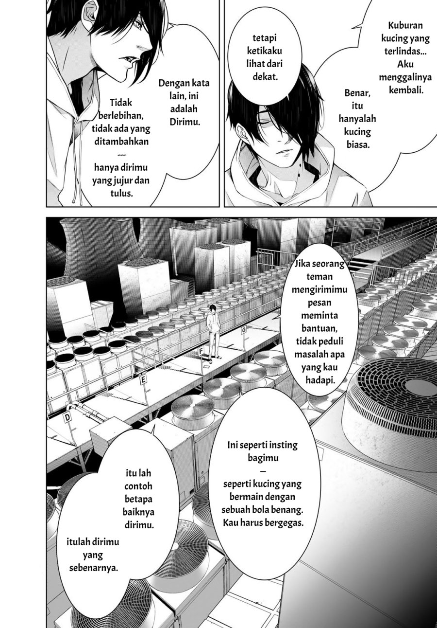 Bakemonogatari Bab 147 halaman 19