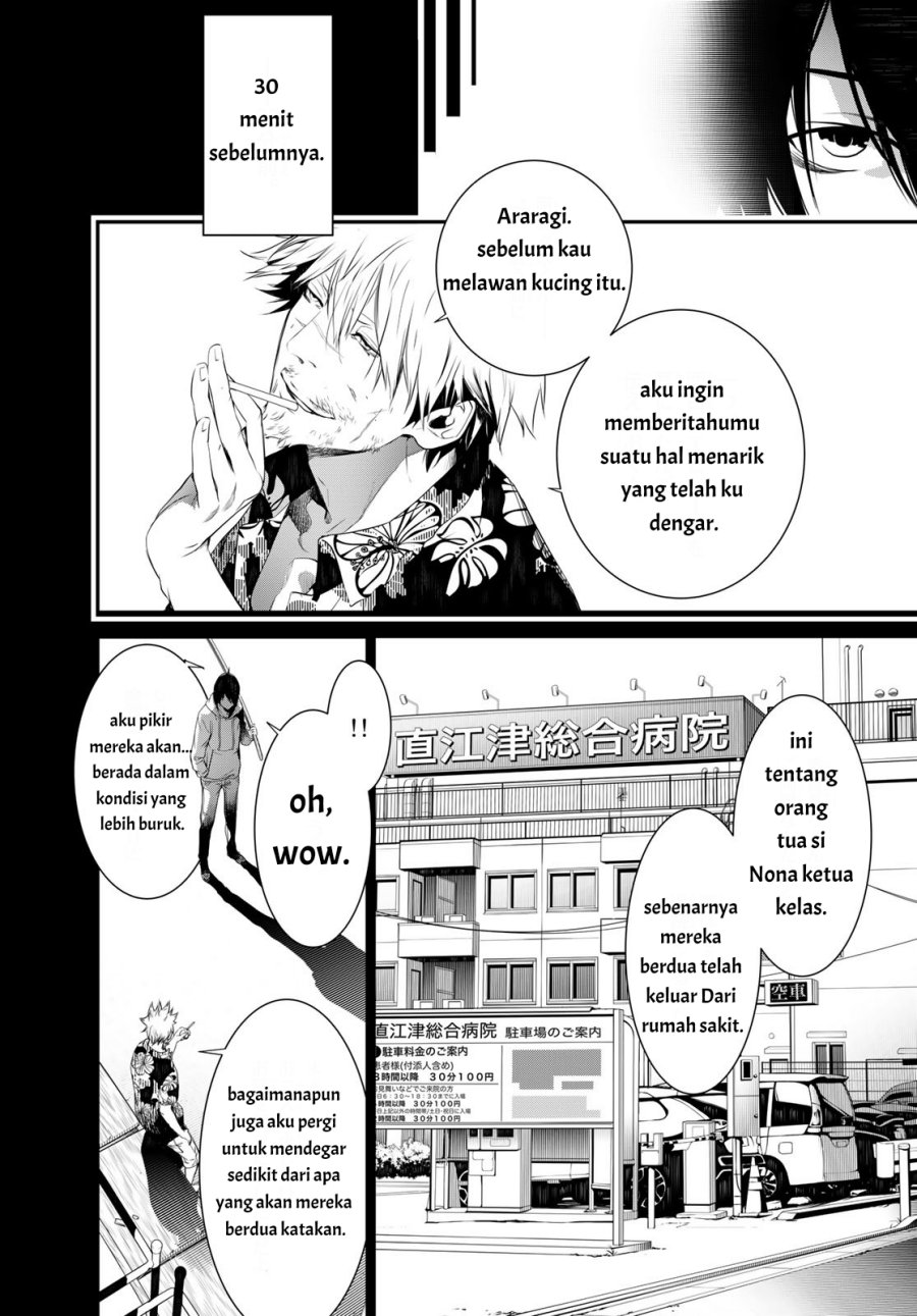 Bakemonogatari Bab 148 halaman 5