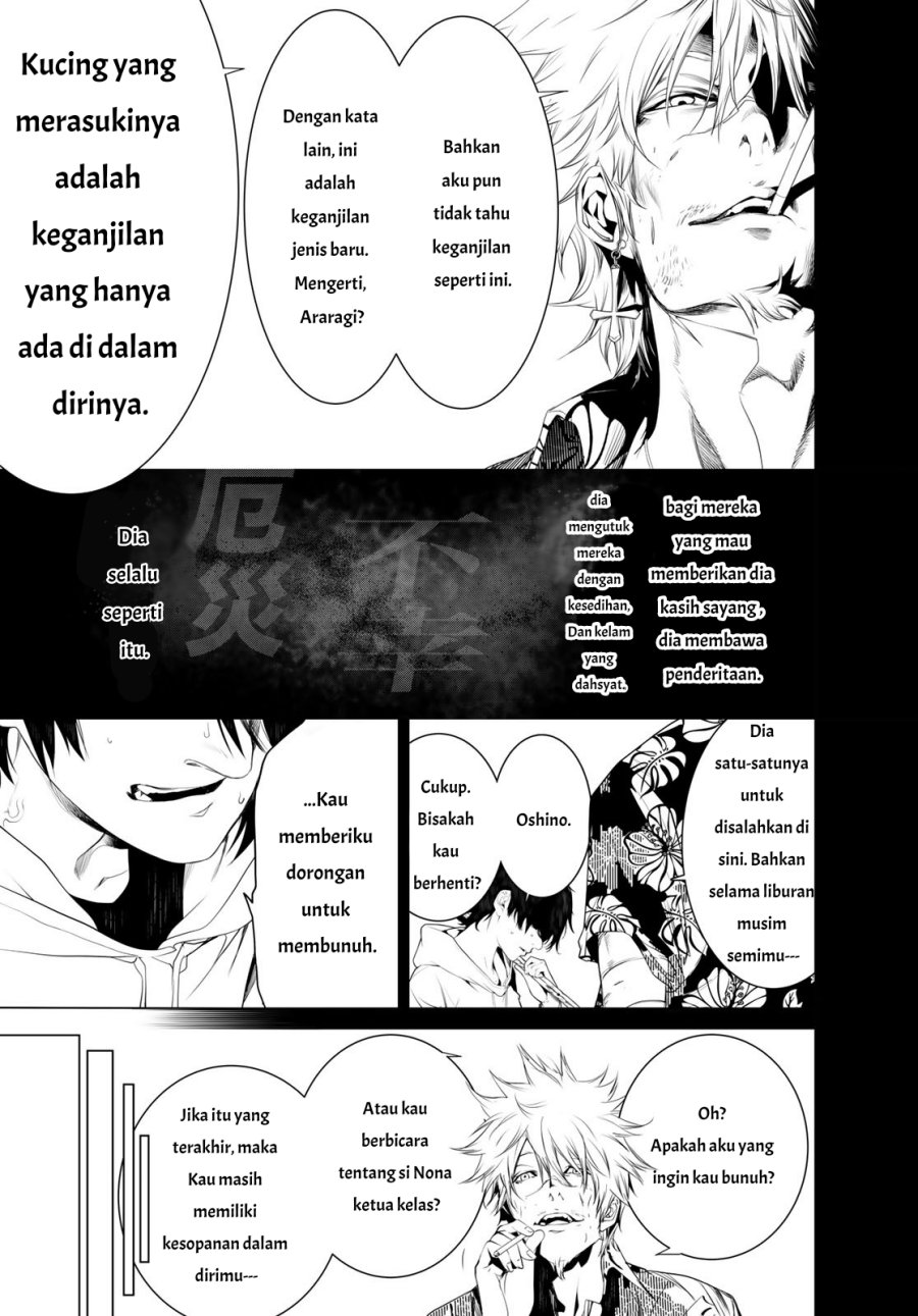 Bakemonogatari Bab 148 halaman 10