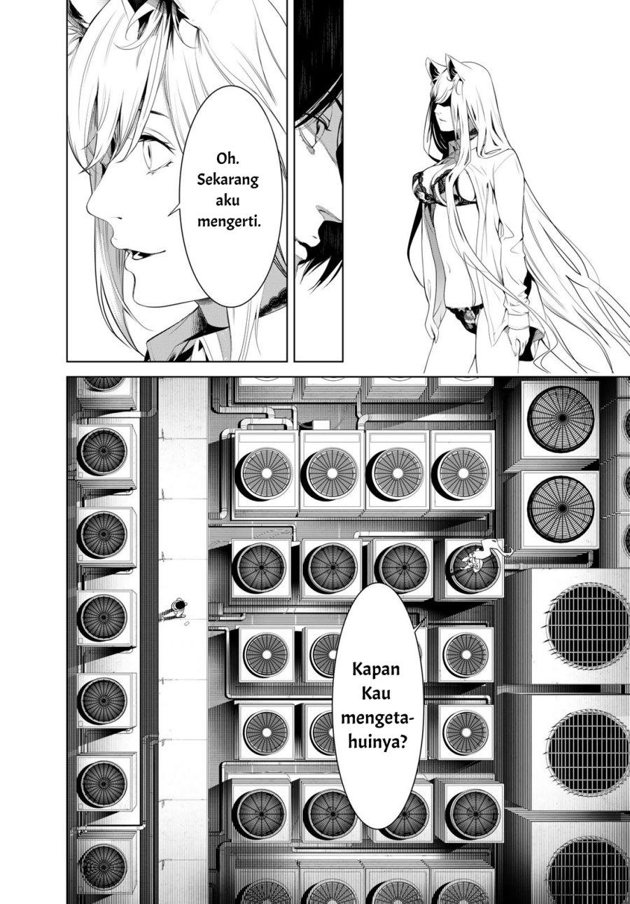 Bakemonogatari Bab 148 halaman 17