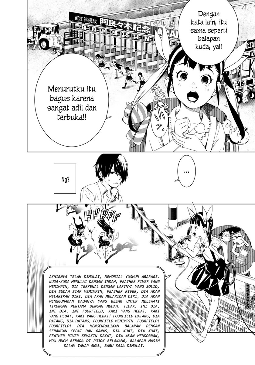 Bakemonogatari Bab 149 halaman 7
