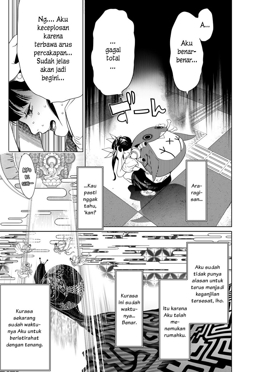Bakemonogatari Bab 149 halaman 11