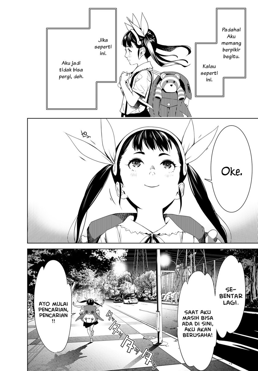 Bakemonogatari Bab 149 halaman 12