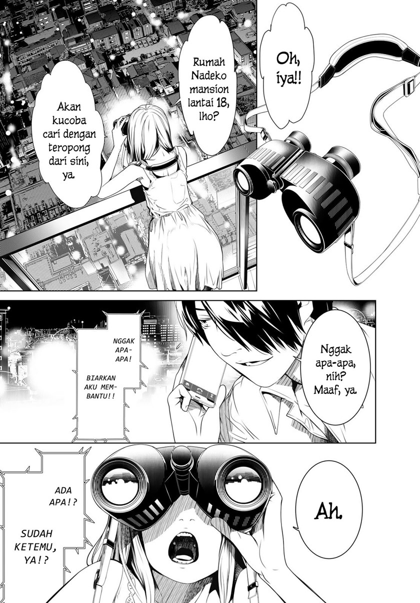 Bakemonogatari Bab 149 halaman 19