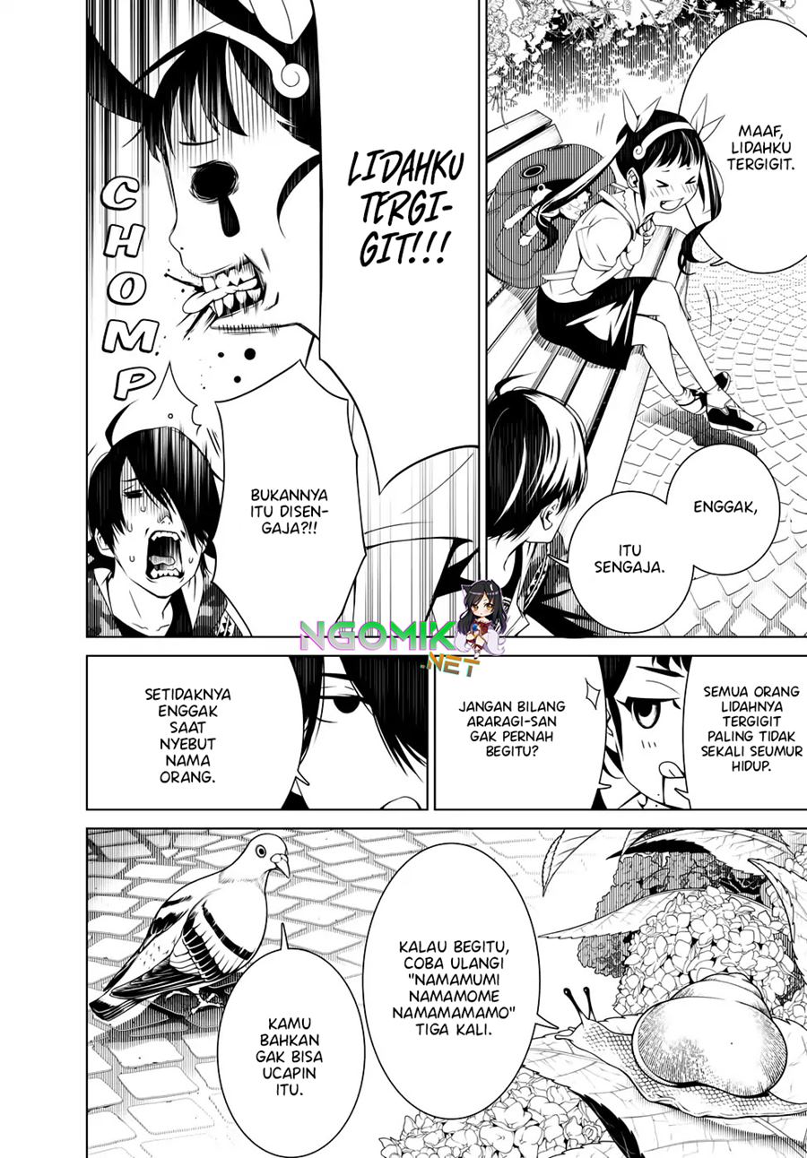 Bakemonogatari Bab 15 halaman 3