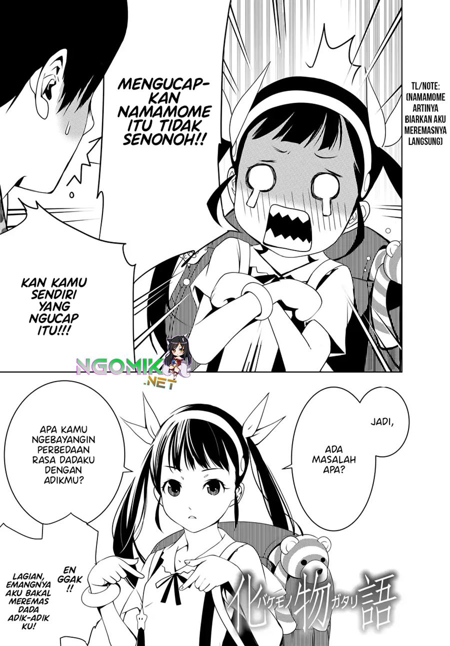 Bakemonogatari Bab 15 halaman 4