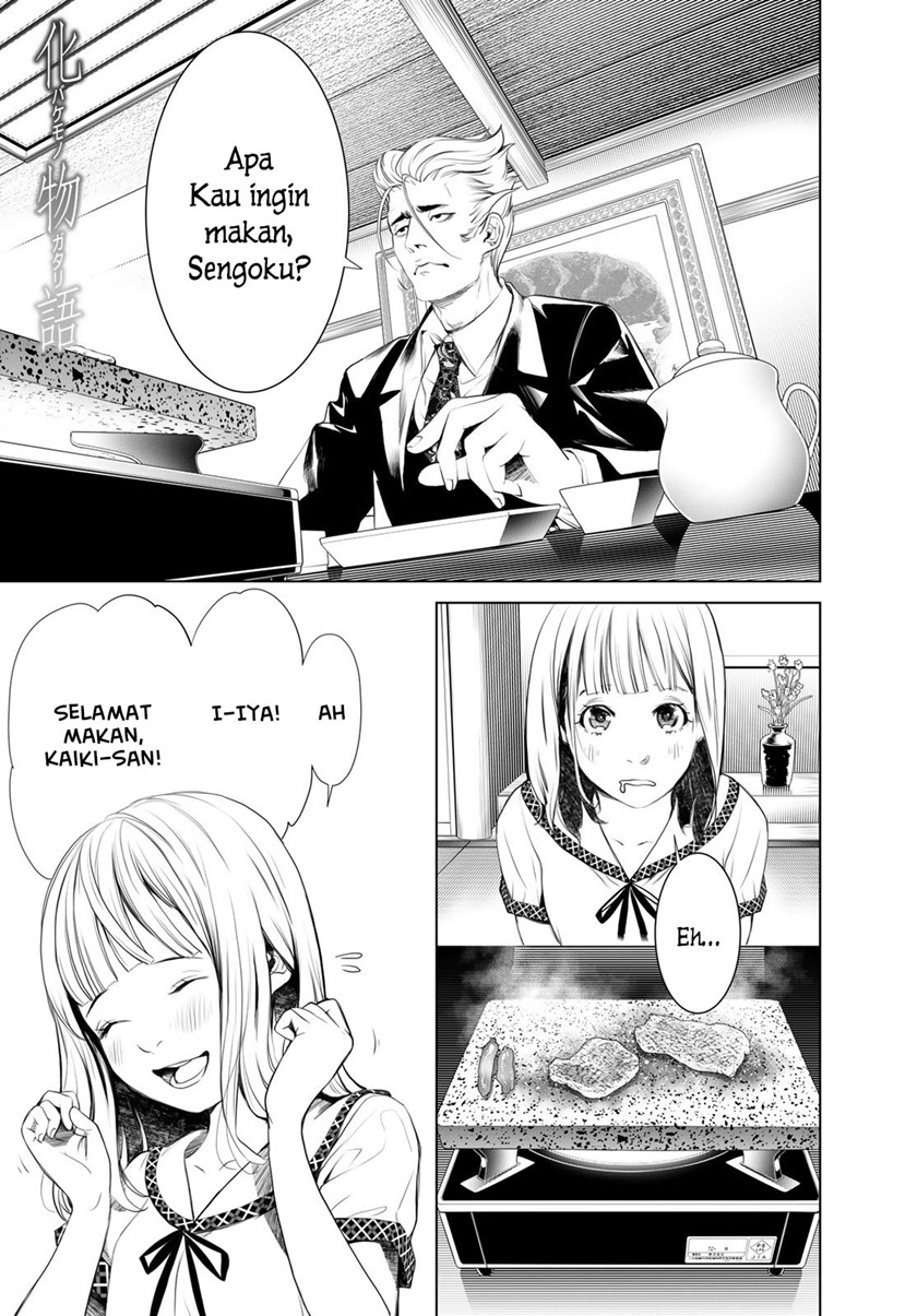 Bakemonogatari Bab 150 halaman 1