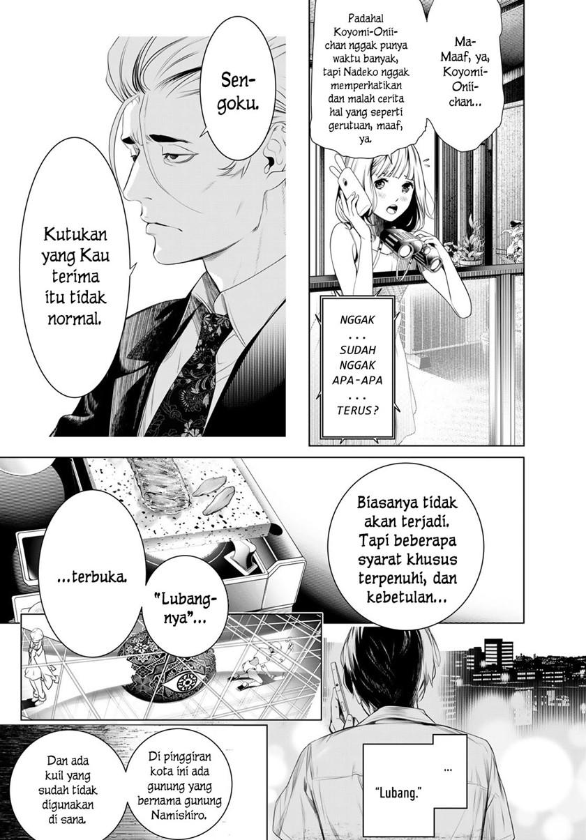 Bakemonogatari Bab 150 halaman 5