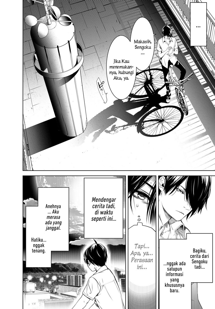 Bakemonogatari Bab 150 halaman 8