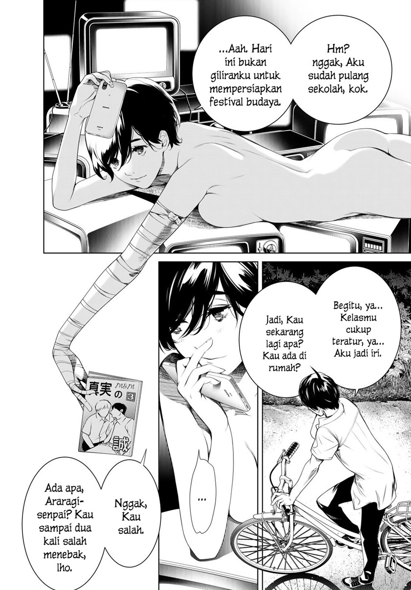 Bakemonogatari Bab 150 halaman 14