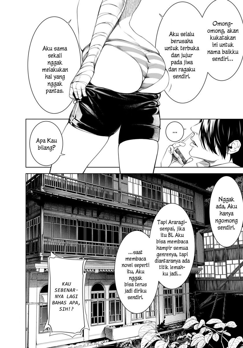 Bakemonogatari Bab 150 halaman 17