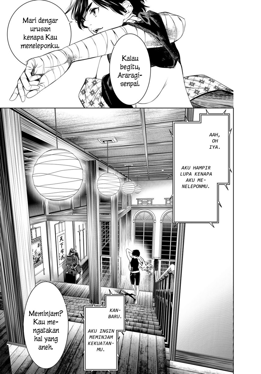 Bakemonogatari Bab 150 halaman 18