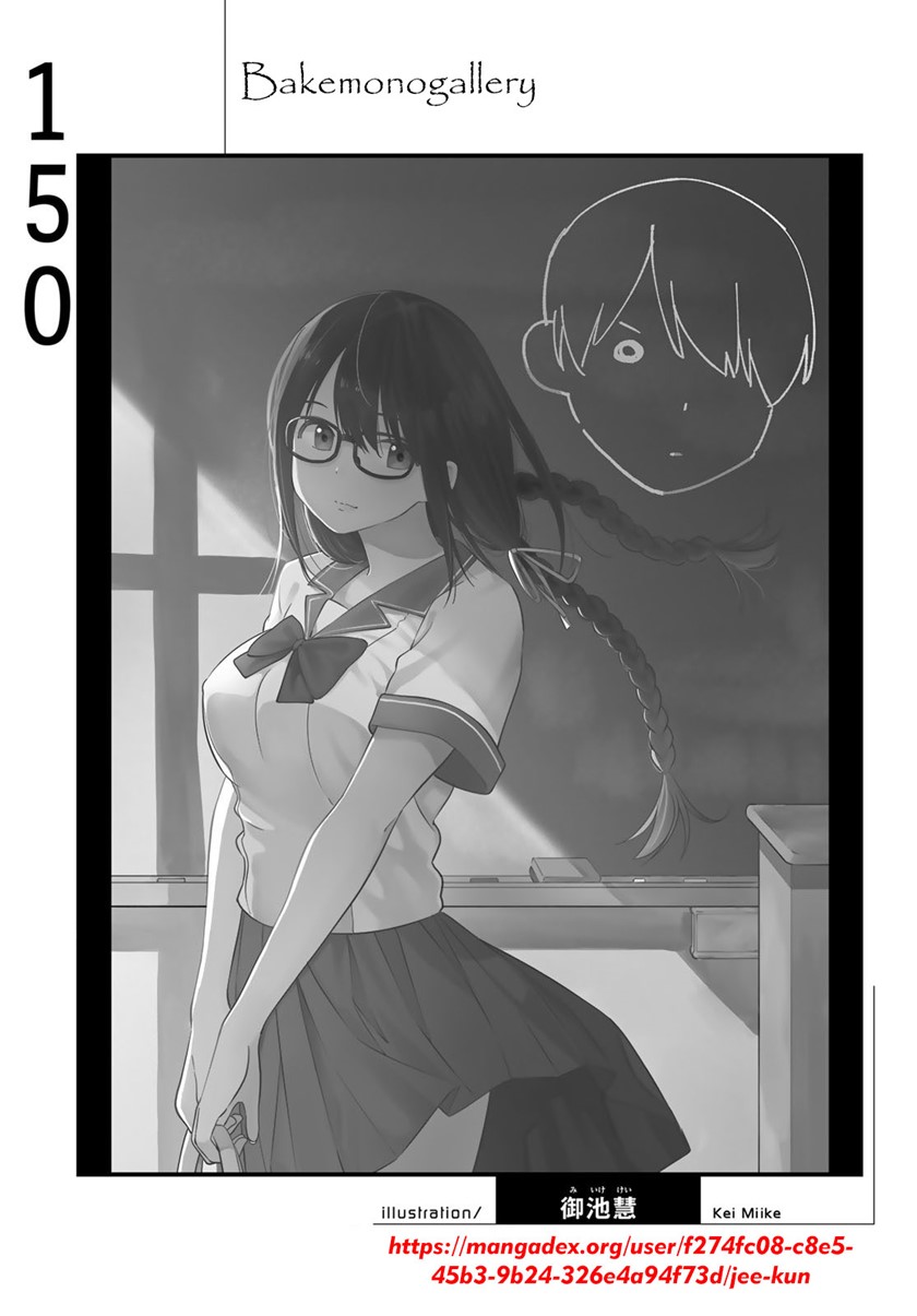 Bakemonogatari Bab 150 halaman 20