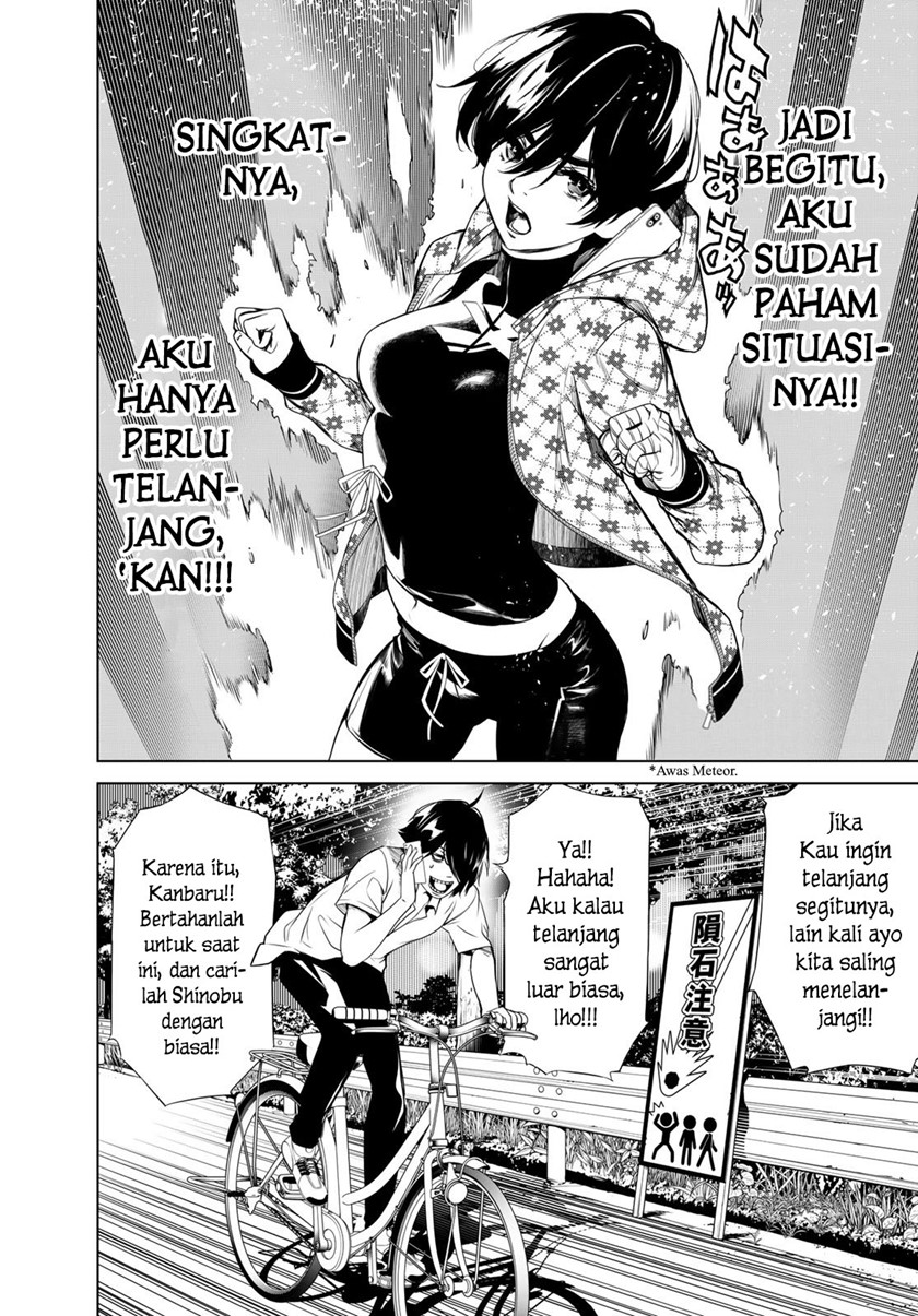 Bakemonogatari Bab 151 halaman 2