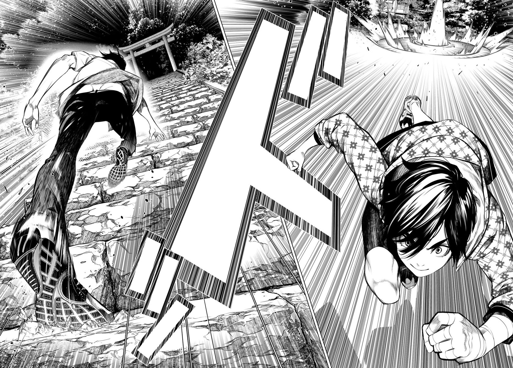 Bakemonogatari Bab 151 halaman 6