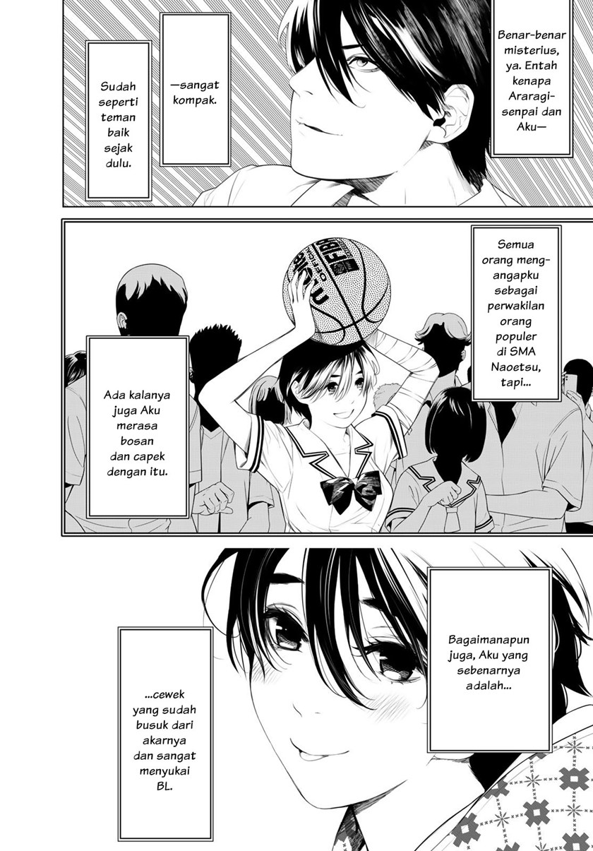 Bakemonogatari Bab 151 halaman 7