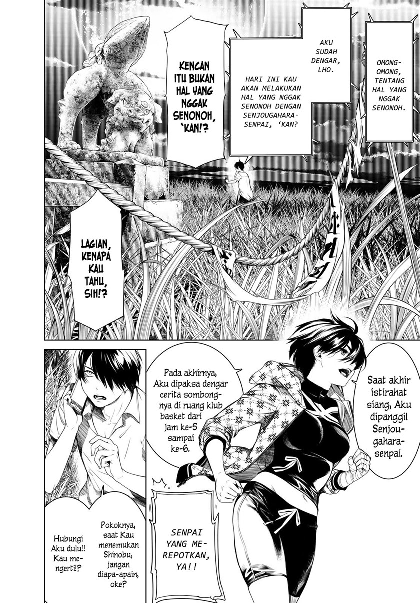 Bakemonogatari Bab 151 halaman 9