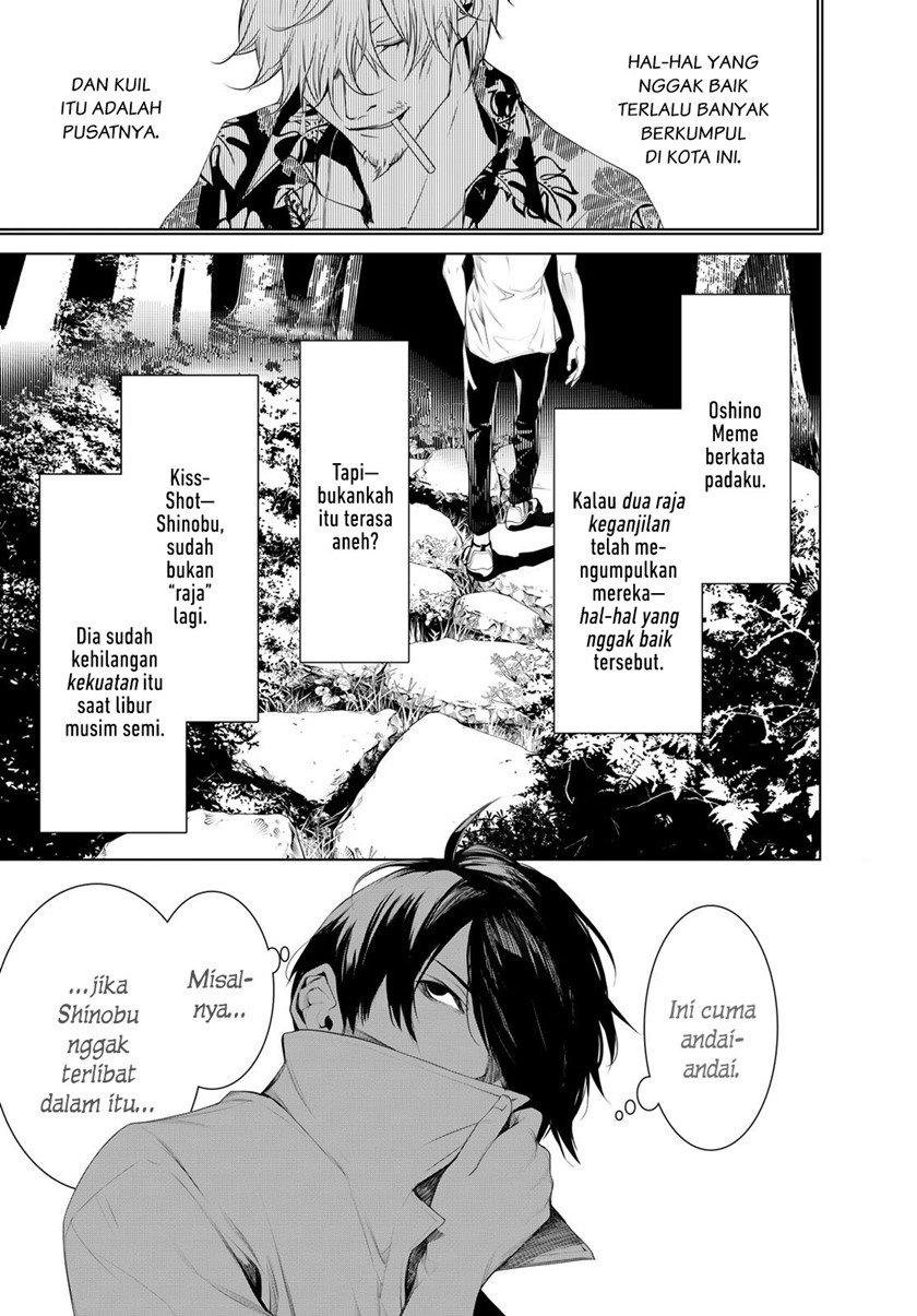 Bakemonogatari Bab 151 halaman 15
