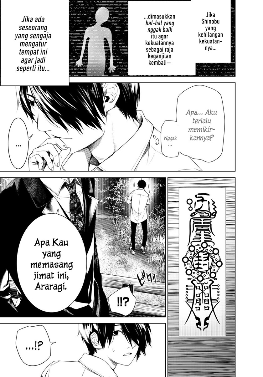 Bakemonogatari Bab 151 halaman 17
