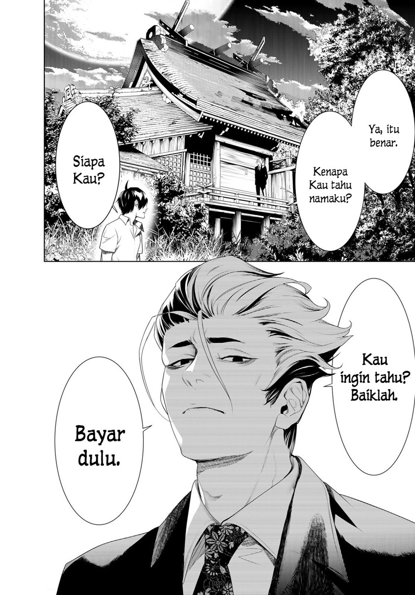 Bakemonogatari Bab 151 halaman 18