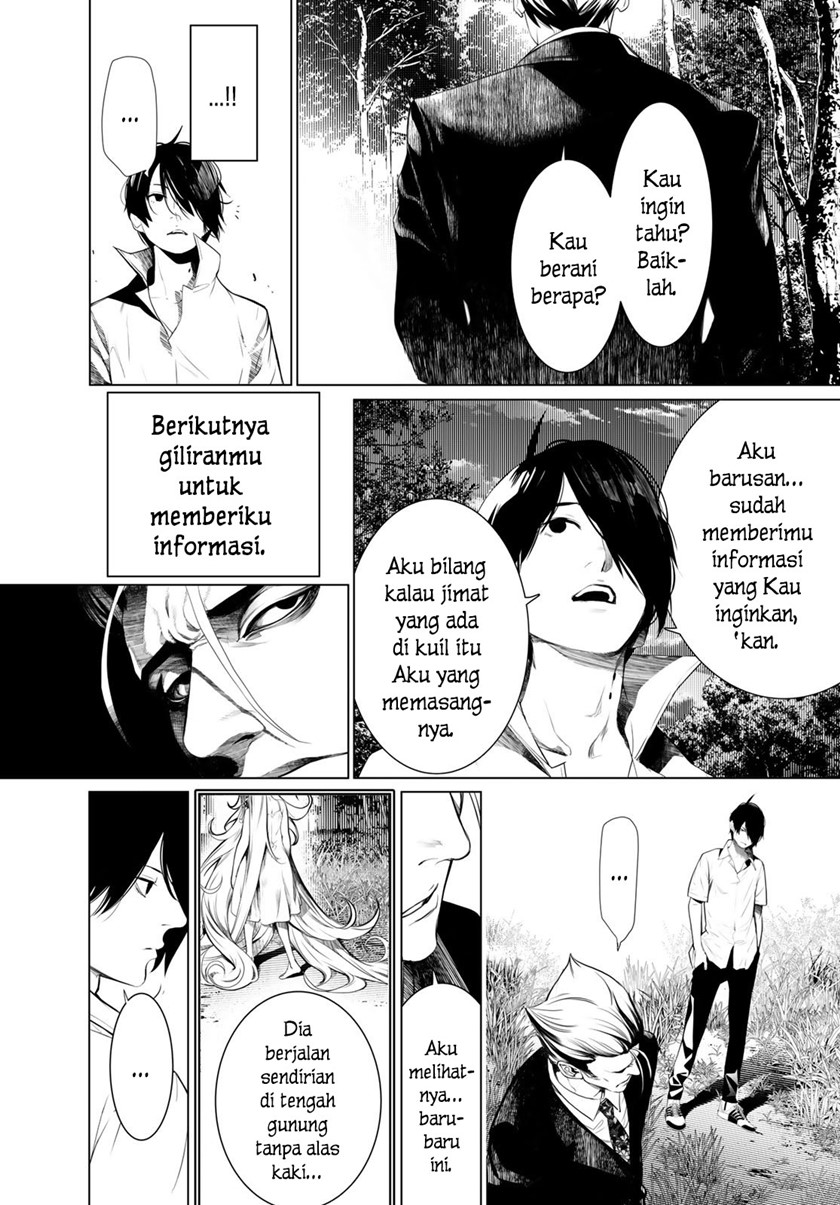 Bakemonogatari Bab 152 halaman 4