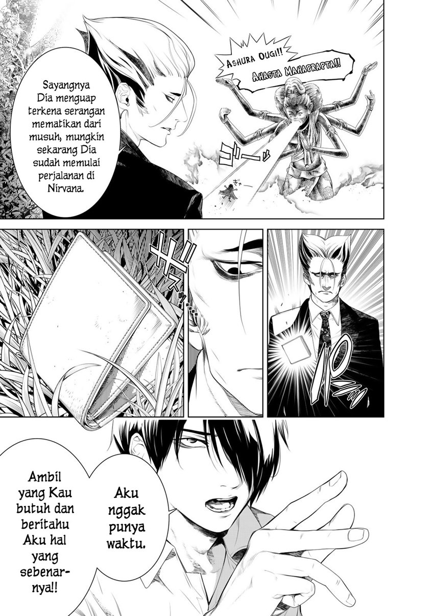 Bakemonogatari Bab 152 halaman 7