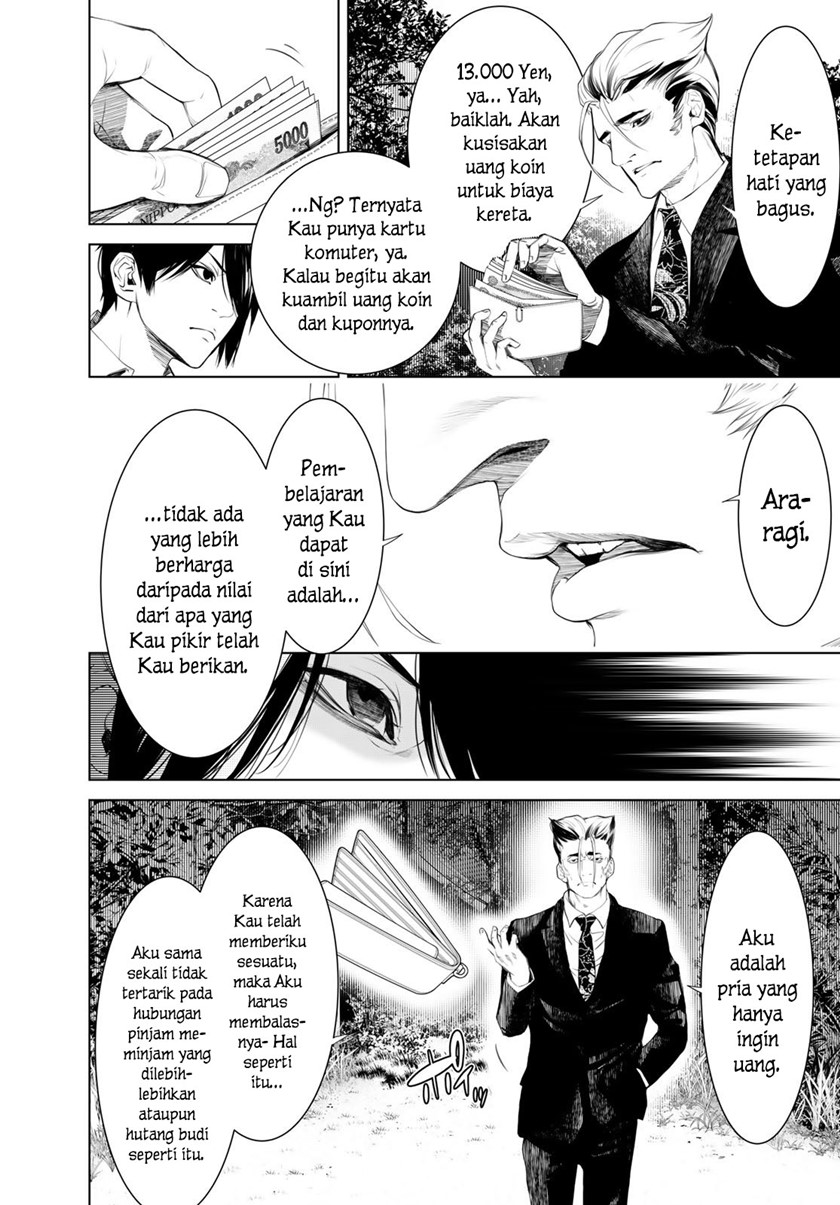 Bakemonogatari Bab 152 halaman 8