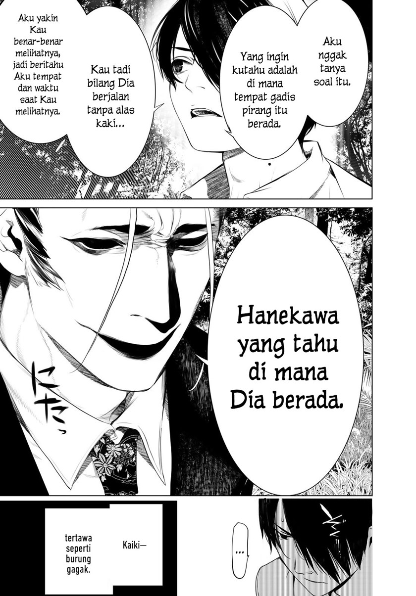 Bakemonogatari Bab 152 halaman 11