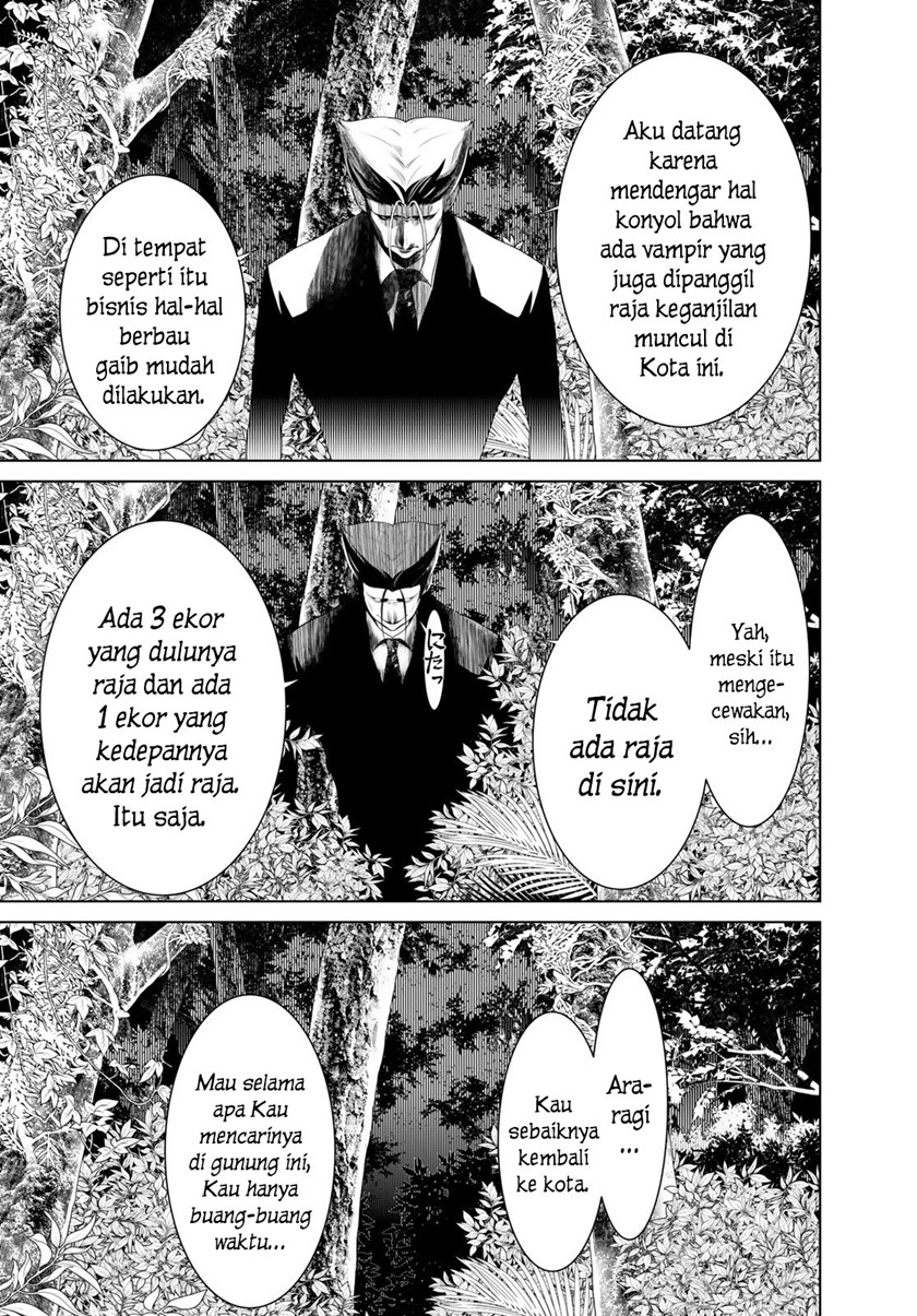 Bakemonogatari Bab 152 halaman 13