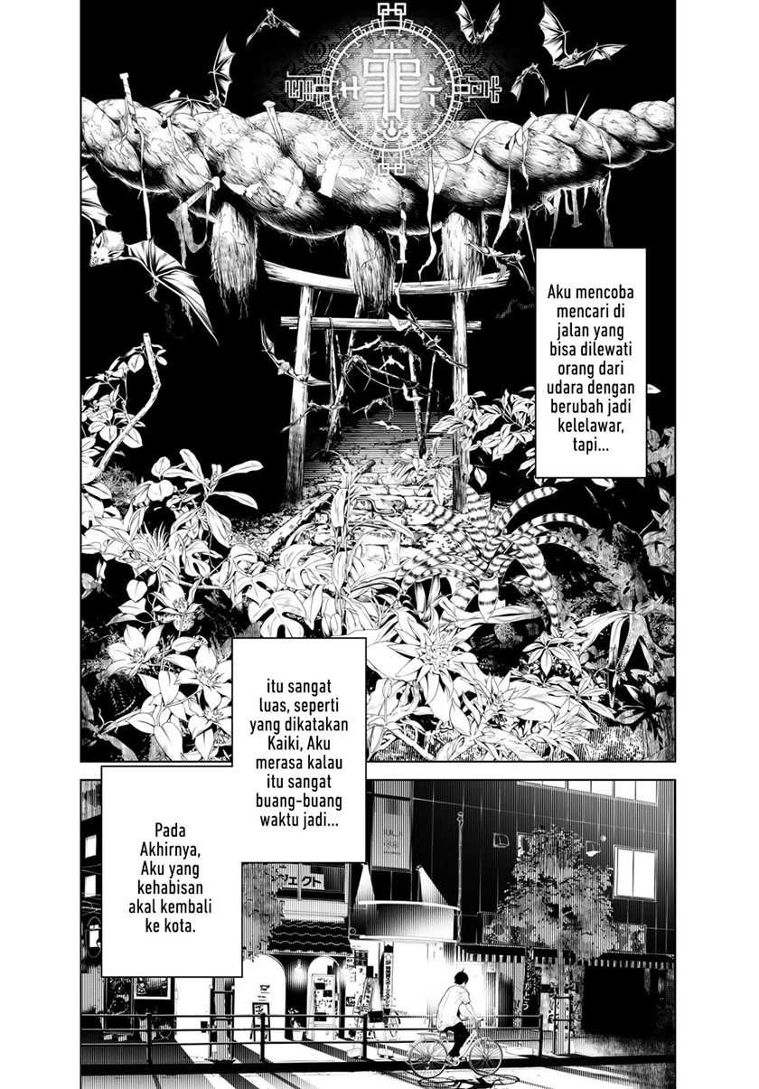 Bakemonogatari Bab 152 halaman 16