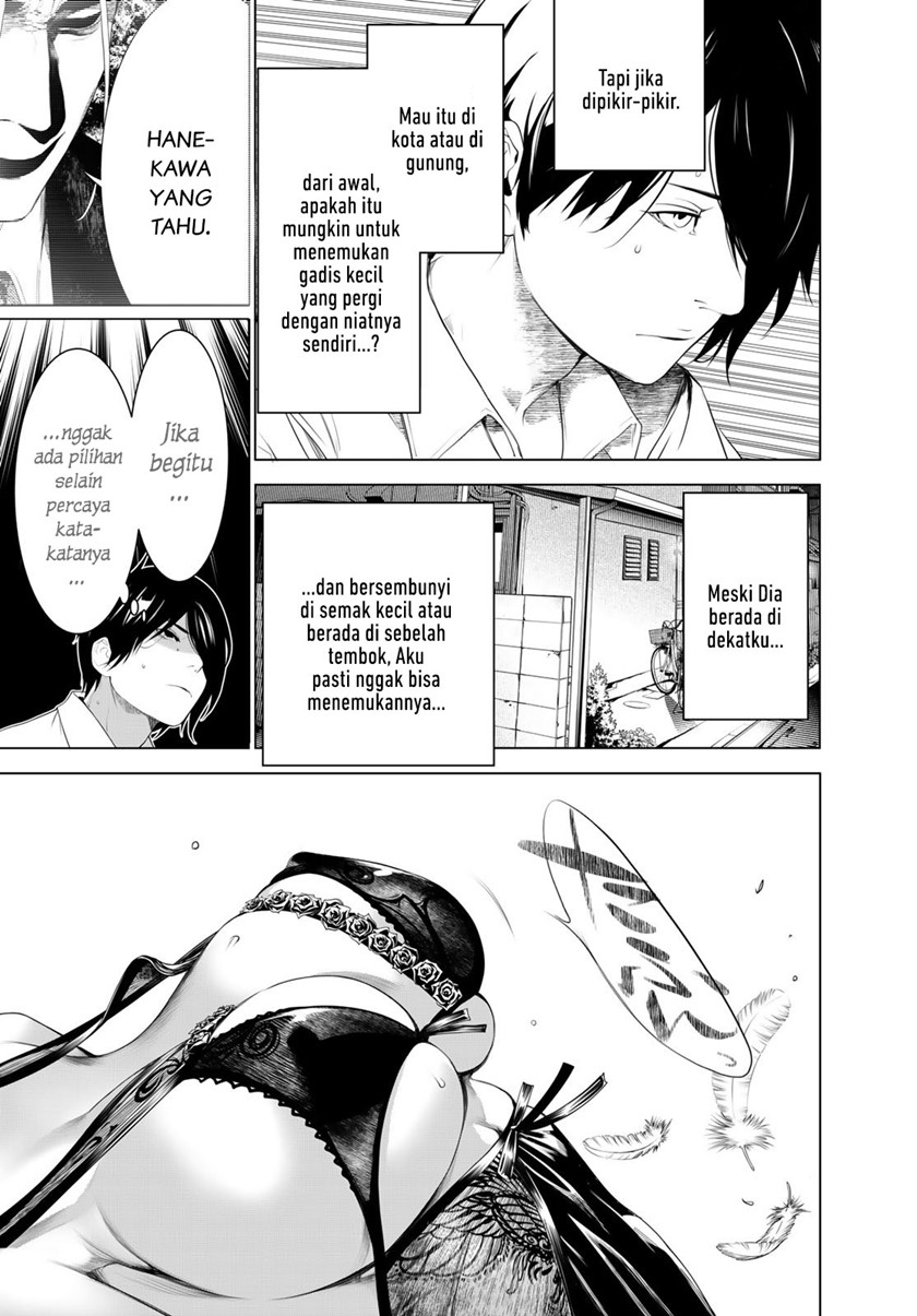 Bakemonogatari Bab 152 halaman 17
