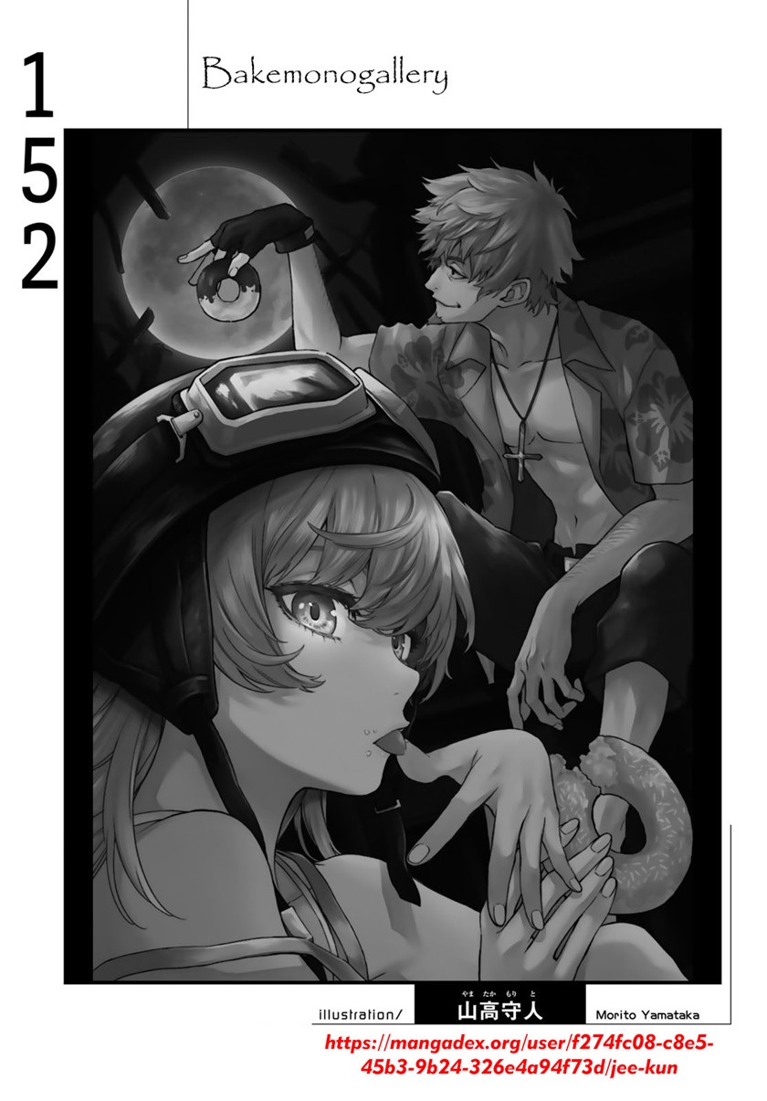 Bakemonogatari Bab 152 halaman 20