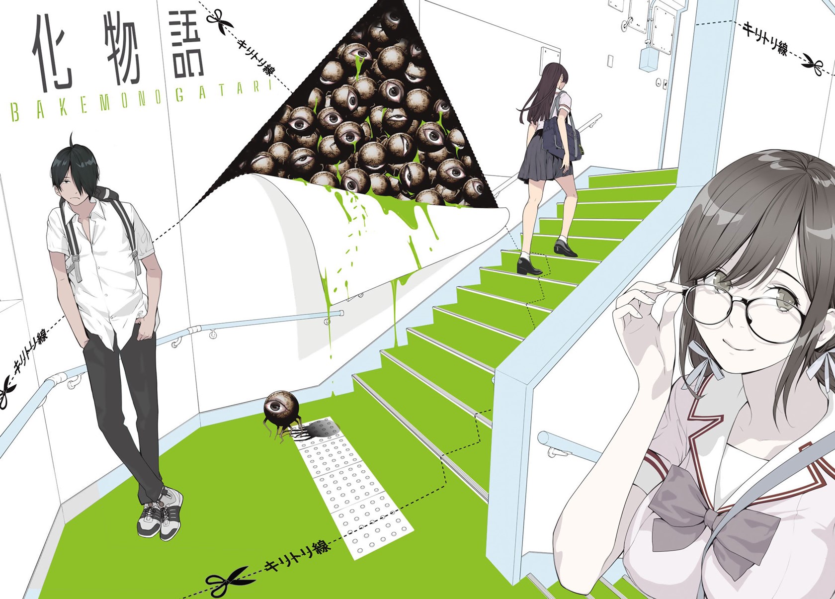 Bakemonogatari Bab 153 halaman 2
