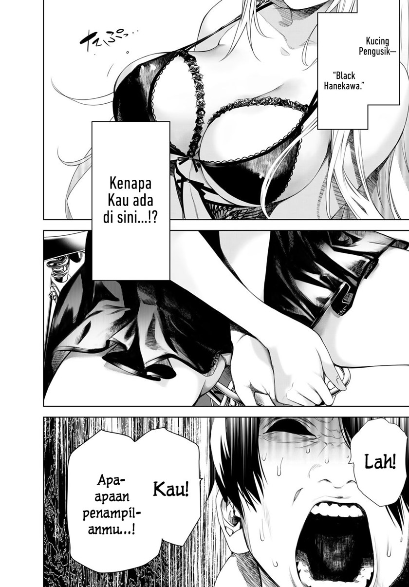 Bakemonogatari Bab 153 halaman 5