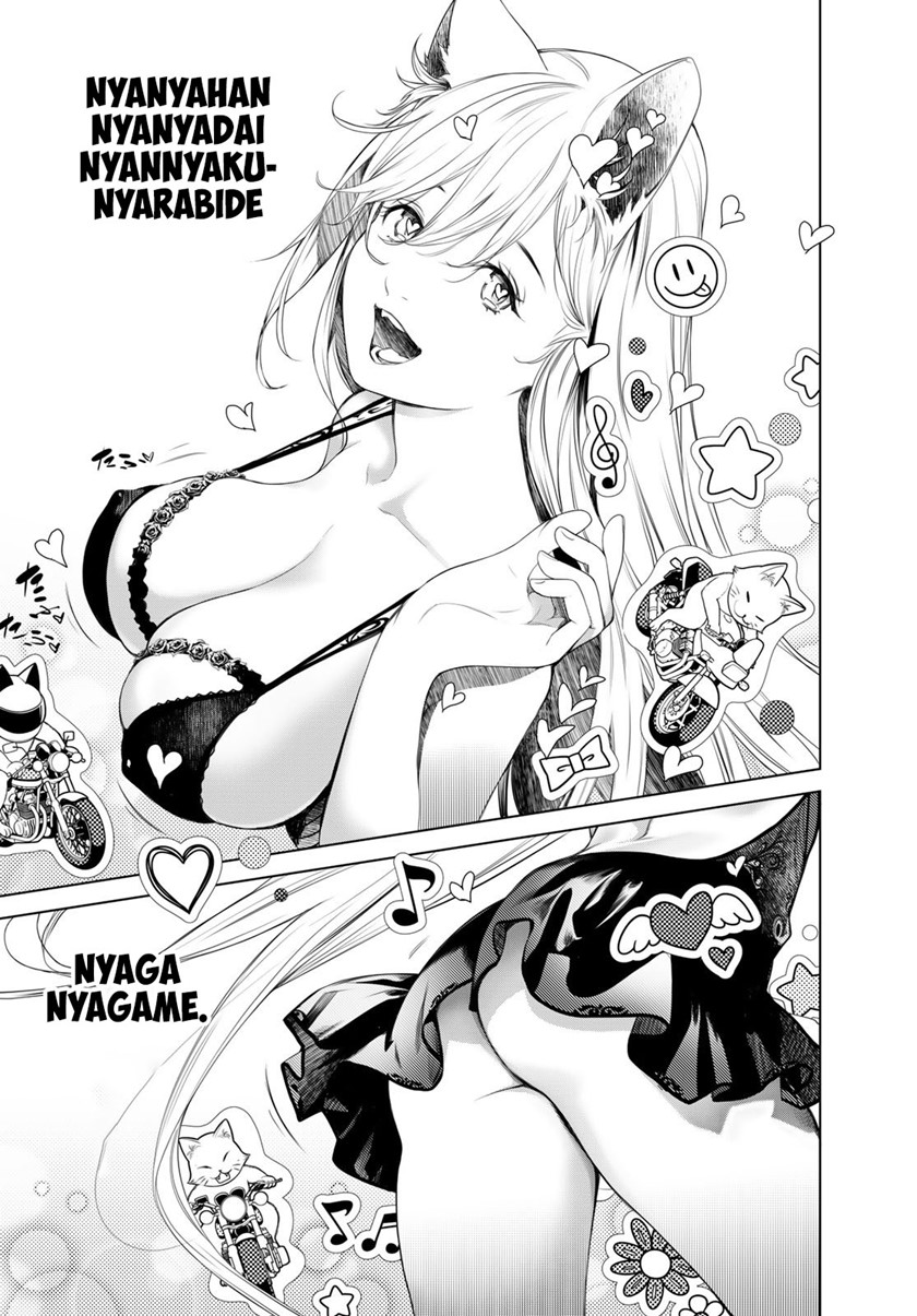 Bakemonogatari Bab 153 halaman 11