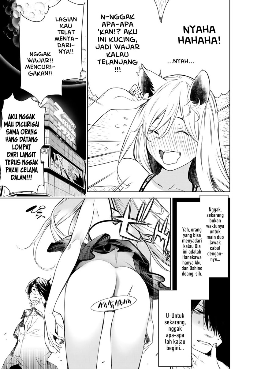 Bakemonogatari Bab 153 halaman 14