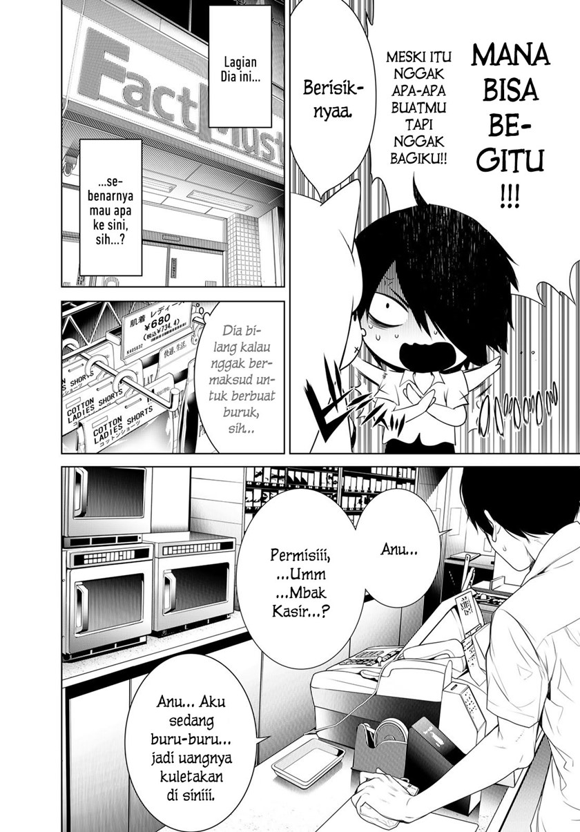 Bakemonogatari Bab 153 halaman 15