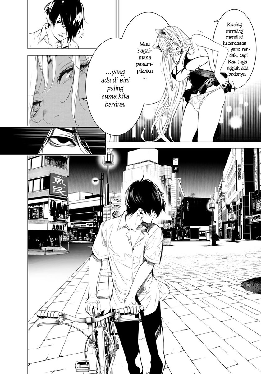 Bakemonogatari Bab 153 halaman 17