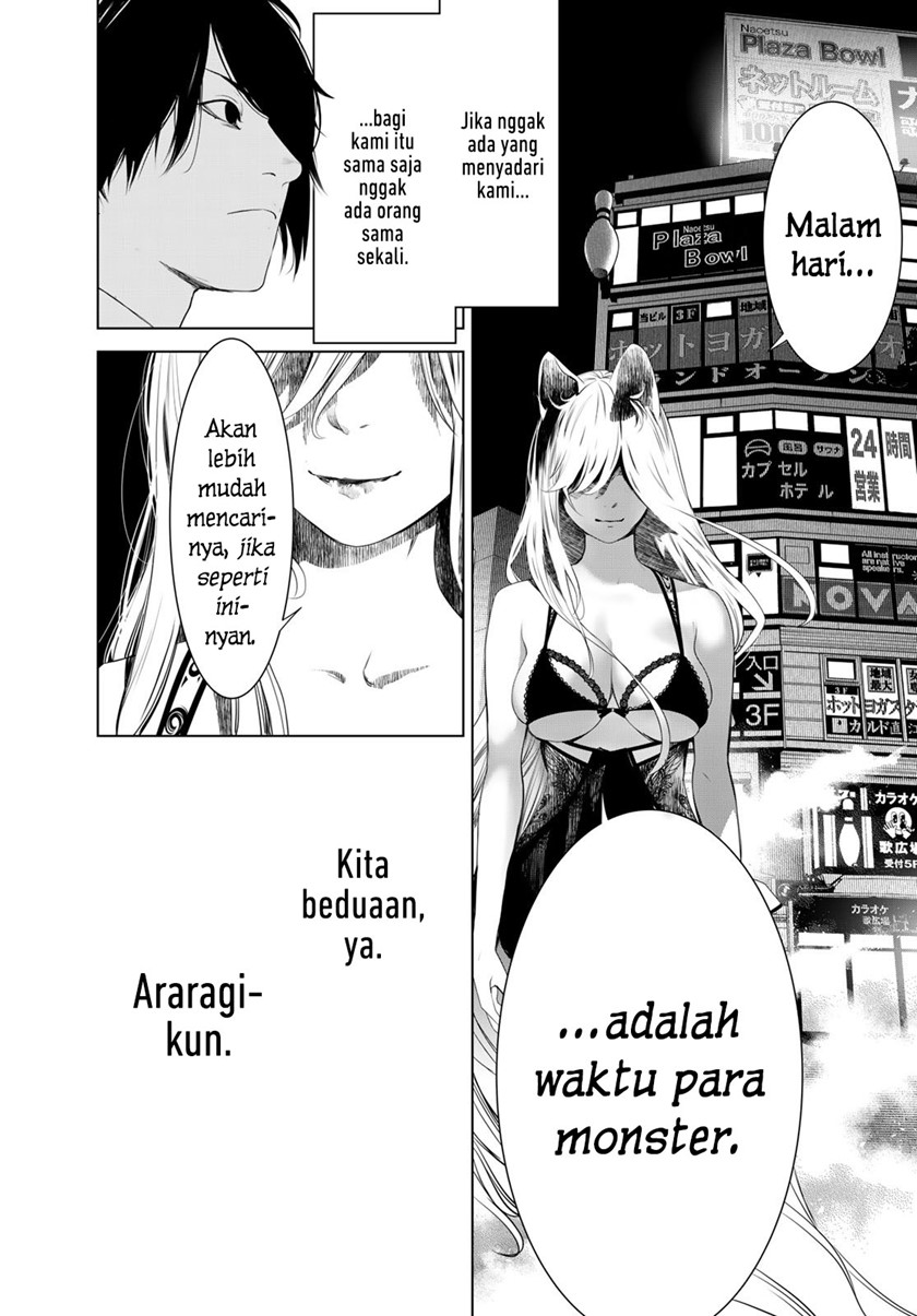 Bakemonogatari Bab 153 halaman 19
