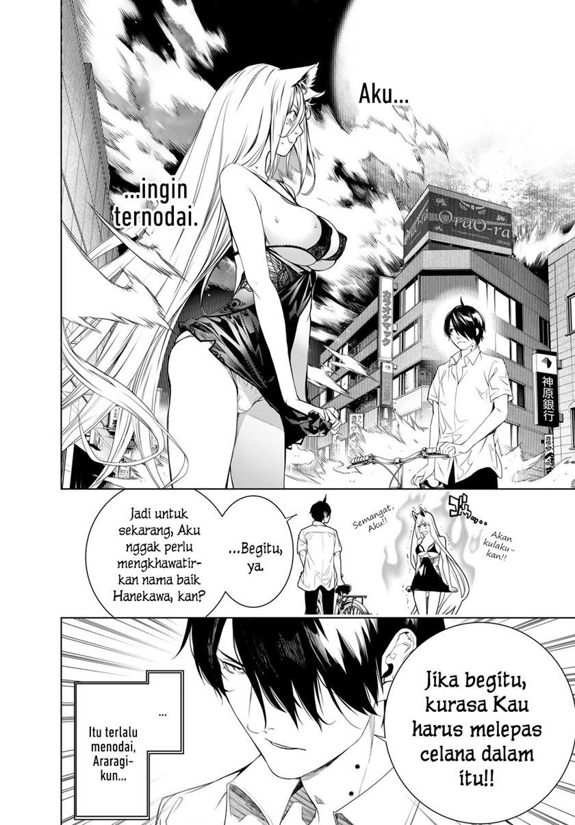 Bakemonogatari Bab 153 halaman 21