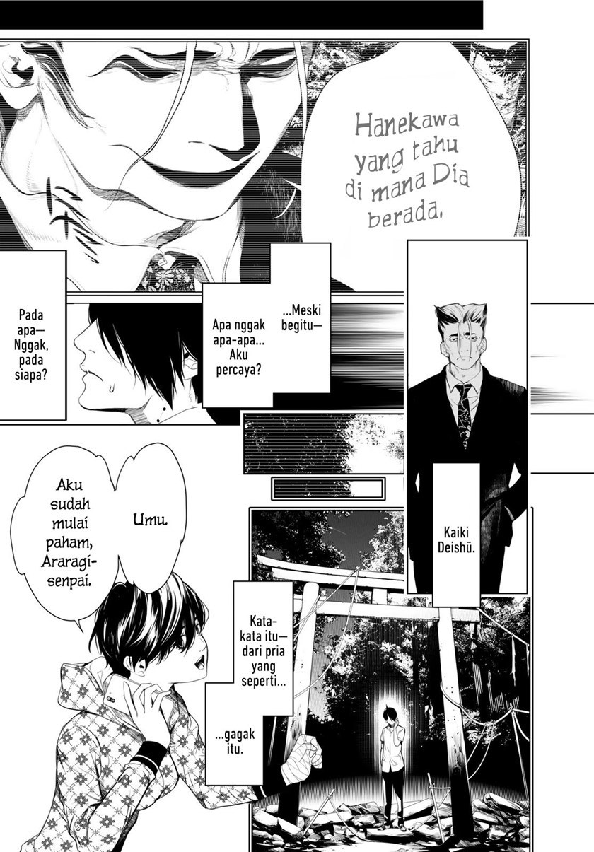Bakemonogatari Bab 154 halaman 11