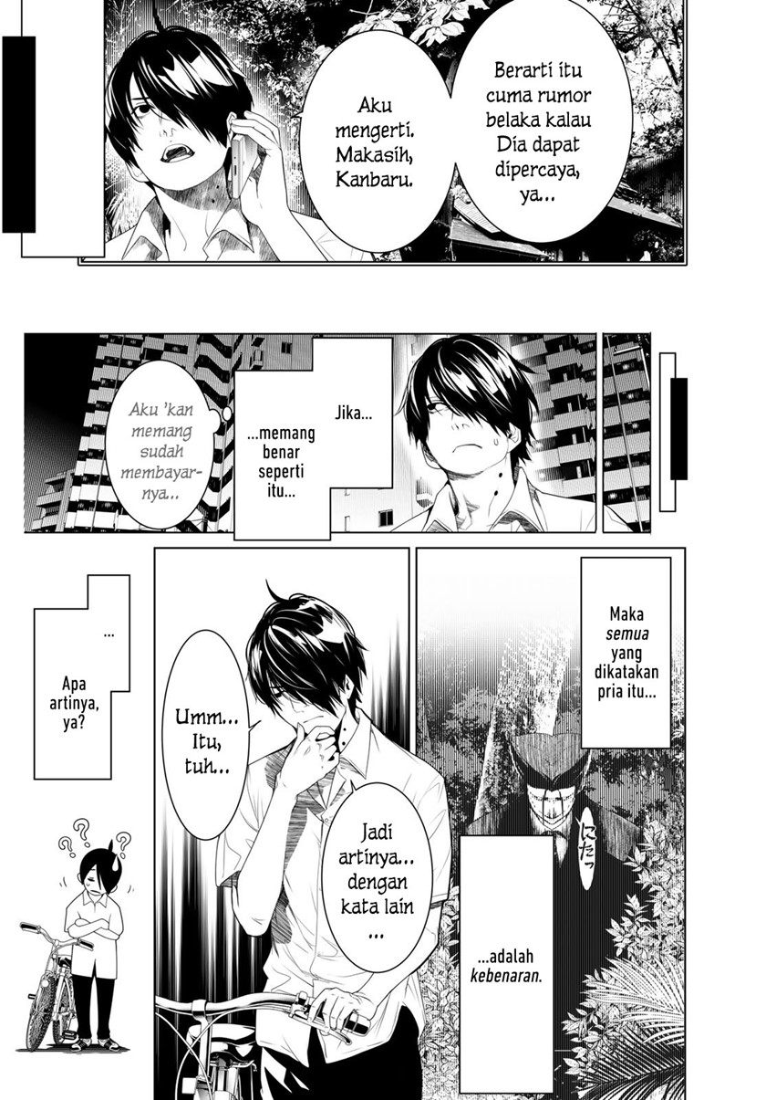 Bakemonogatari Bab 154 halaman 13
