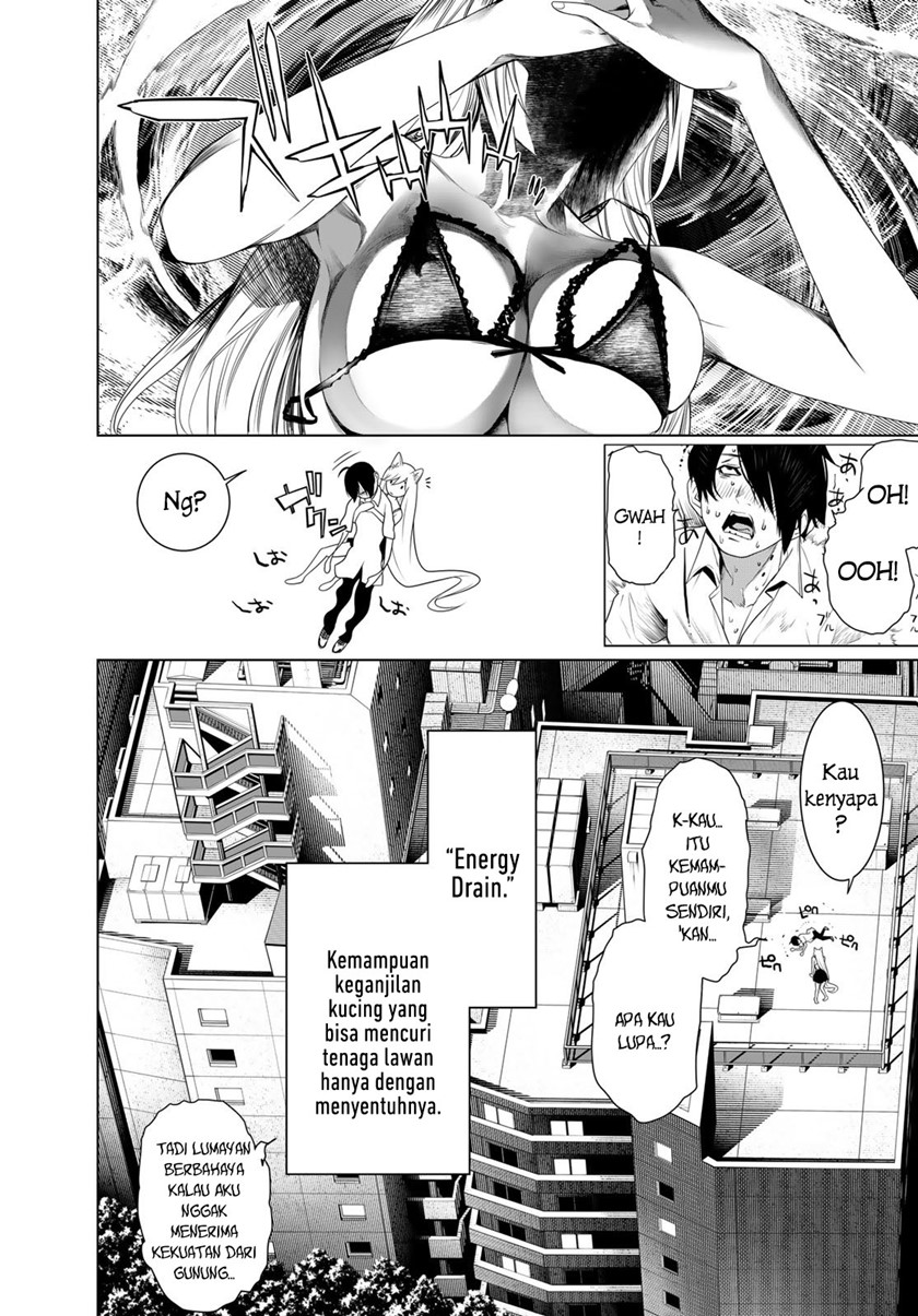 Bakemonogatari Bab 154 halaman 16