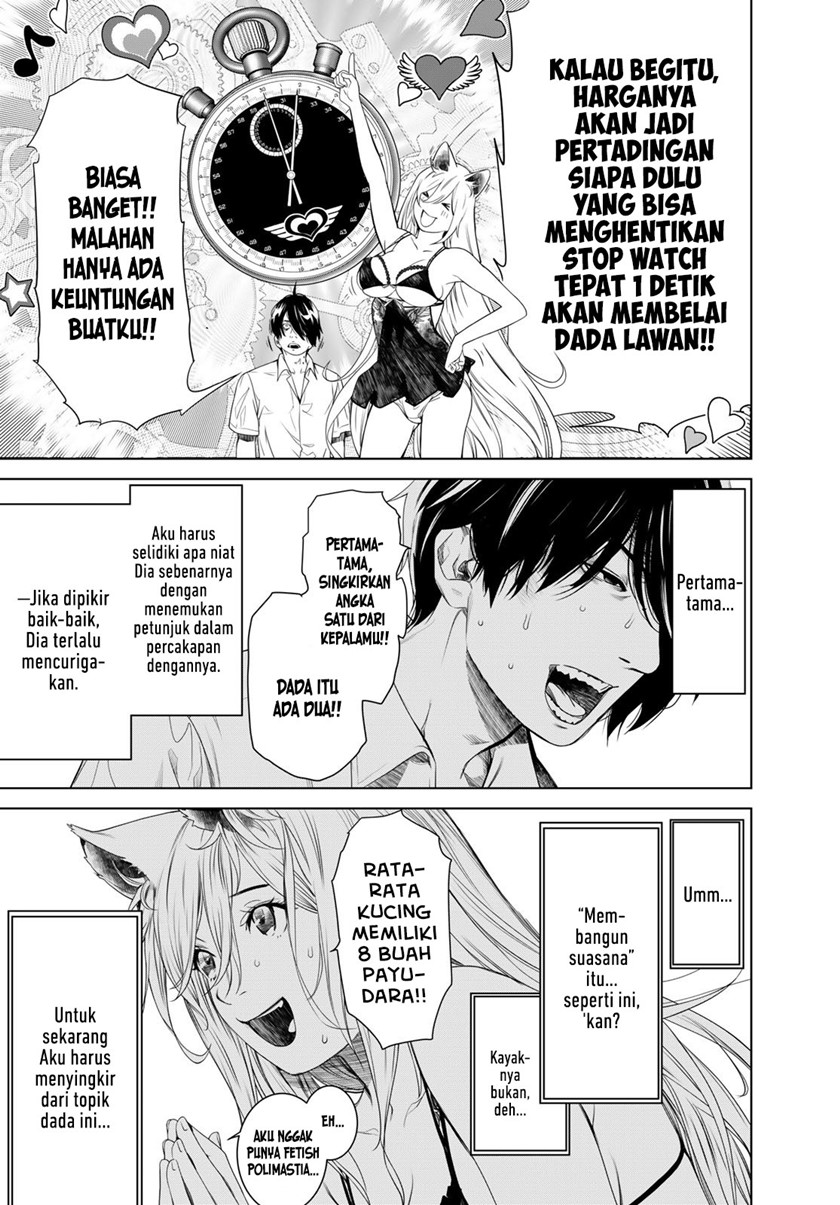 Bakemonogatari Bab 154 halaman 19