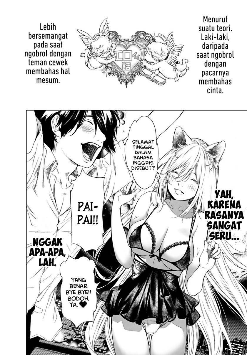 Bakemonogatari Bab 154 halaman 20