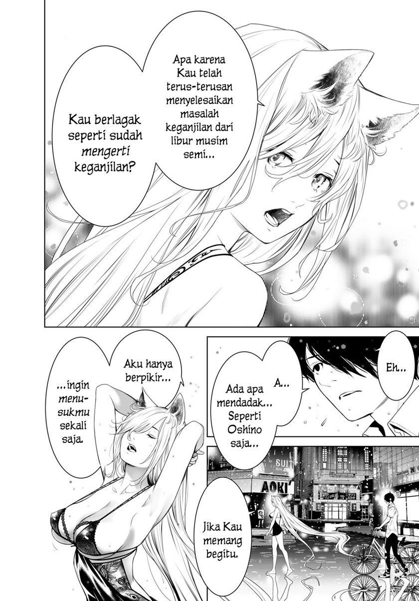 Bakemonogatari Bab 155 halaman 7